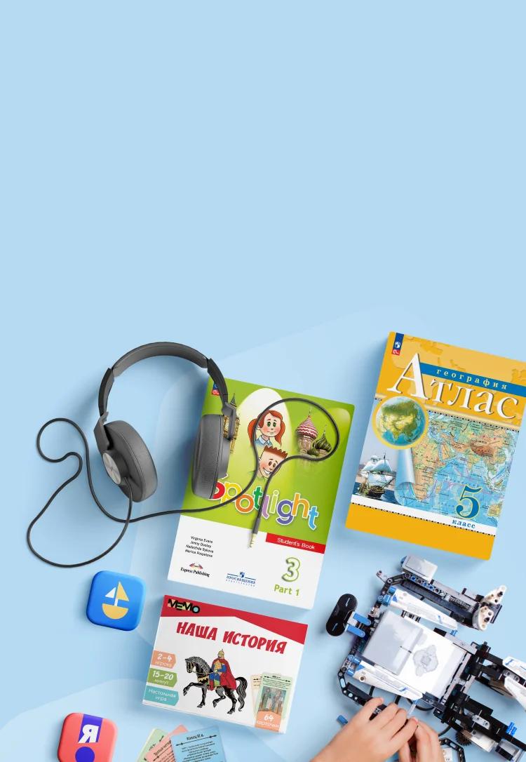 Фоновое изображение