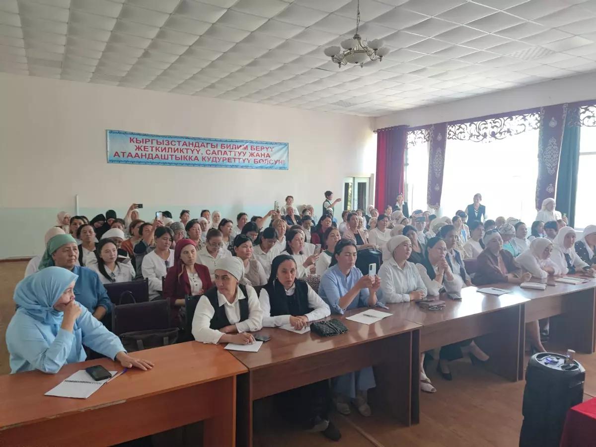 Эксперты «Просвещения» провели в Кыргызстане методические семинары для учителей