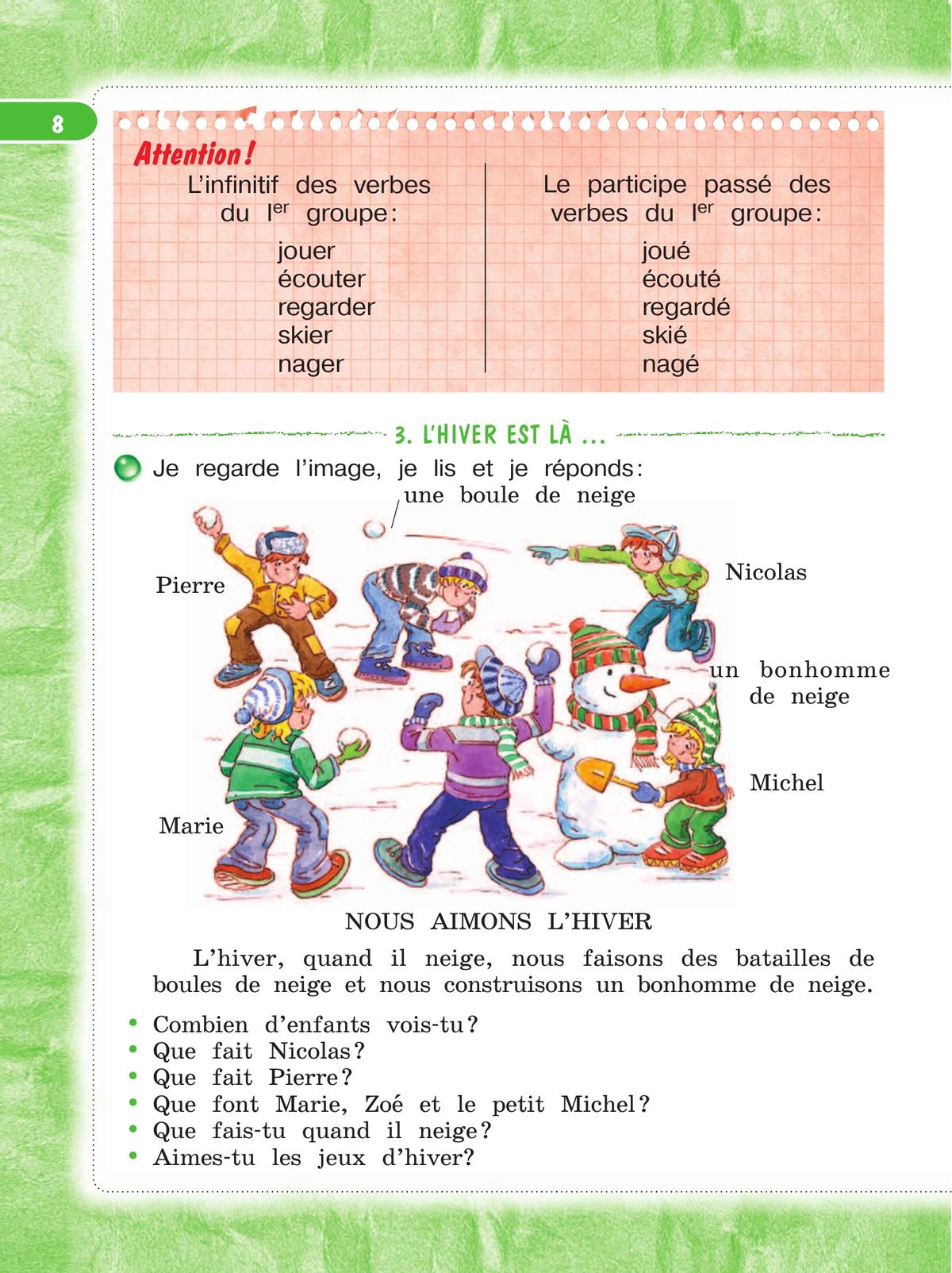 Французский язык. 3 класс. Учебник. В 2 ч. Часть 2 9