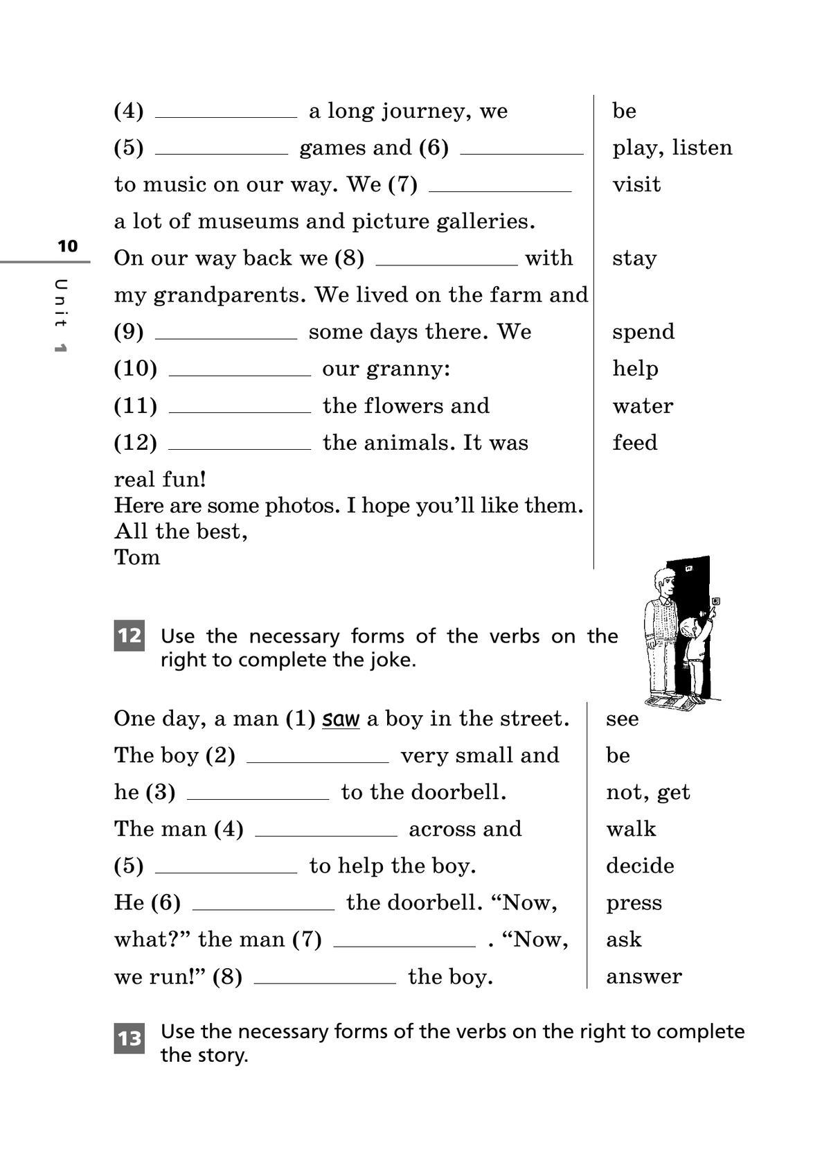 Английский язык. Лексико-грамматический практикум. 5 класс 6