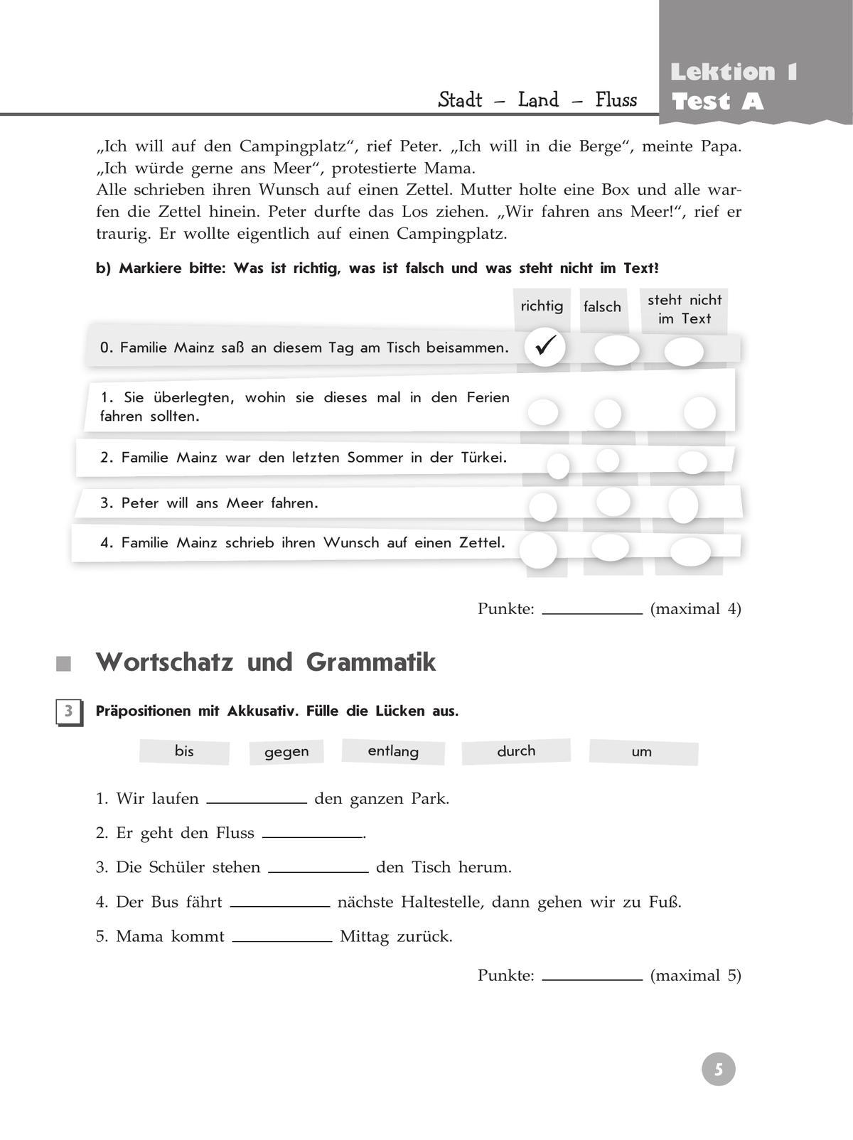 Немецкий язык. Контрольные задания. 5 класс 9