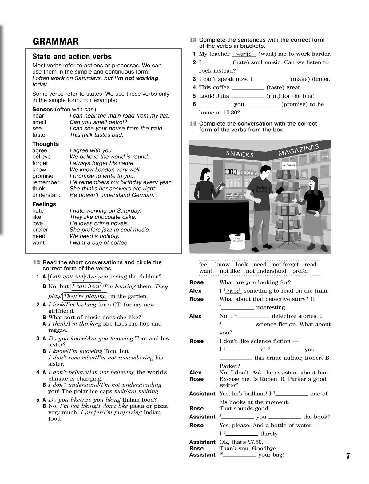 Английский язык. Рабочая тетрадь. 8 класс 9