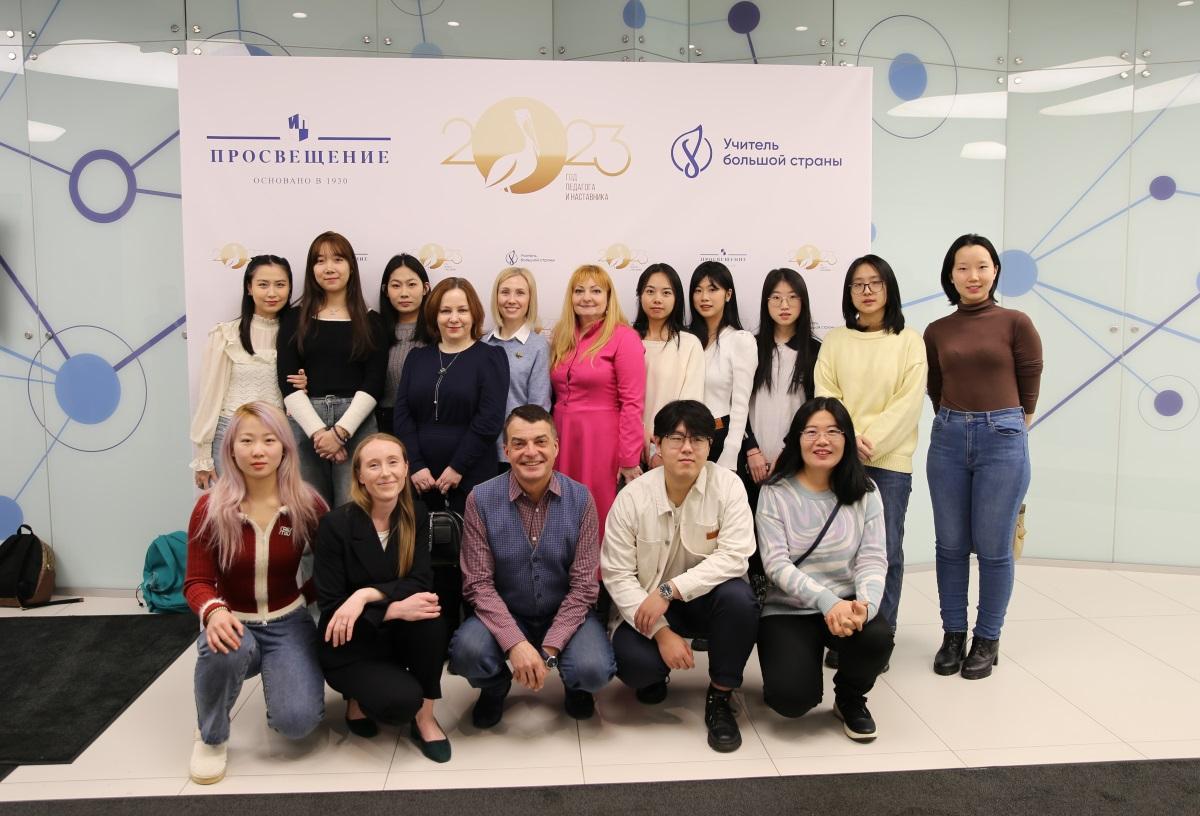 В «Просвещении» провели культурно-просветительскую программу для будущих педагогов из Китая