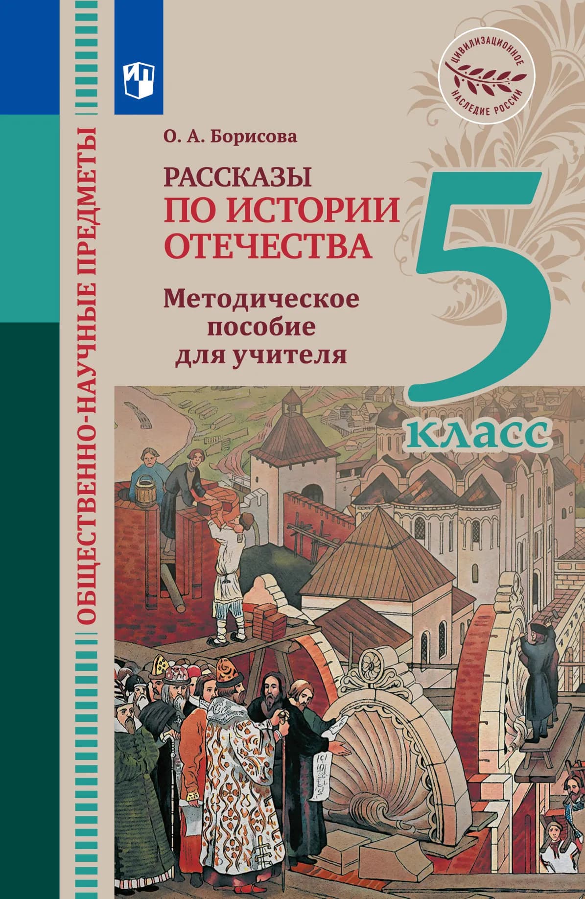 Alldays & Onions: история бренда