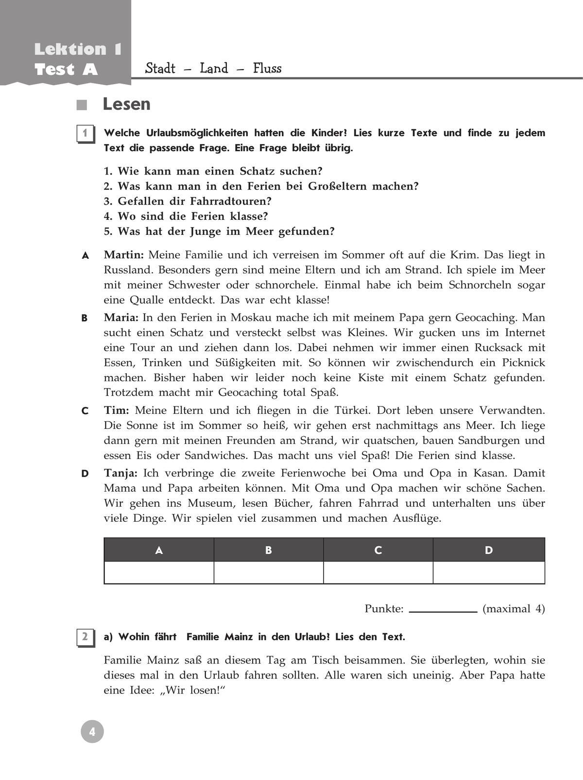 Немецкий язык. Контрольные задания. 5 класс 3