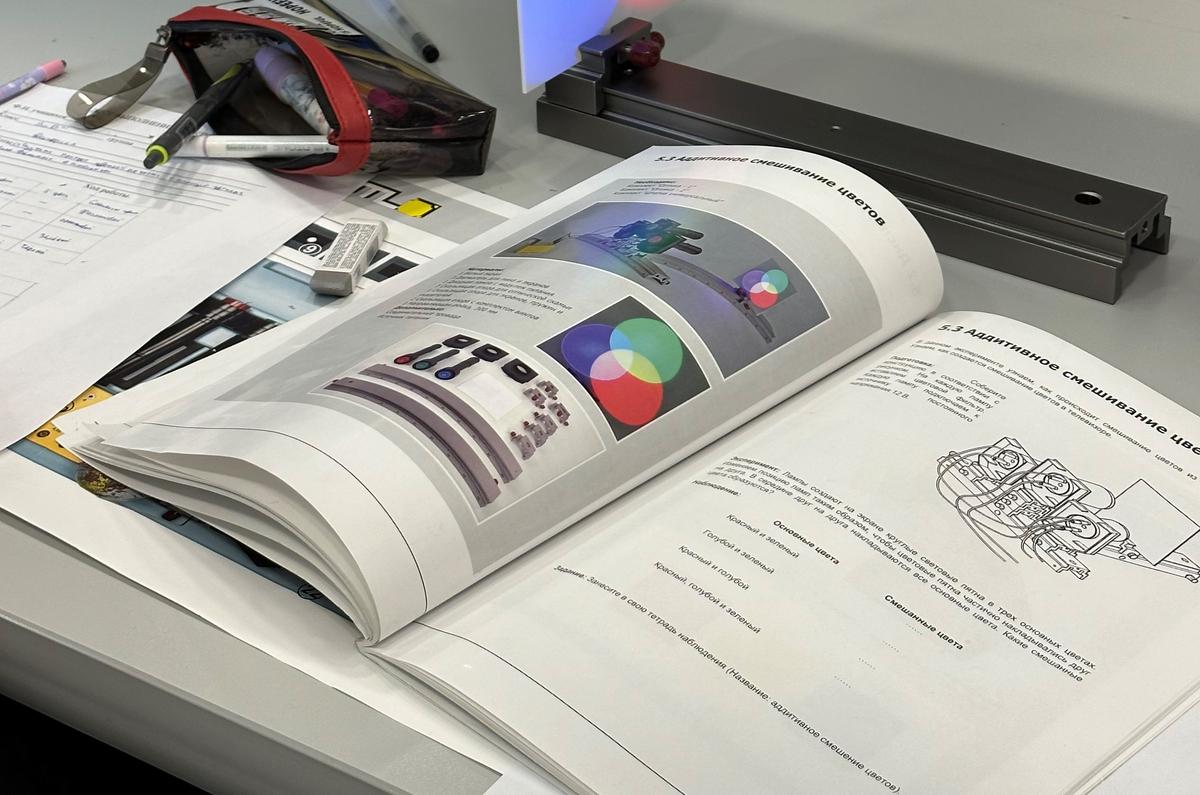 «Просвещение» готовит к выпуску новые учебные пособия по предмету «Труд (технология)»