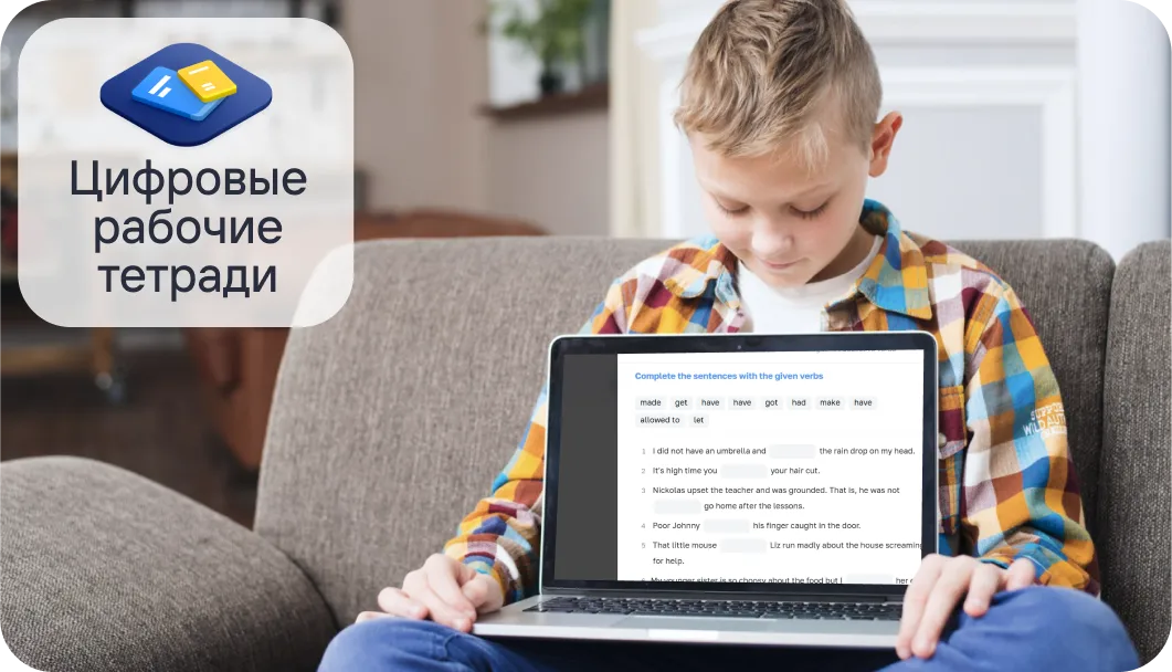 Изображение цифрового сервиса